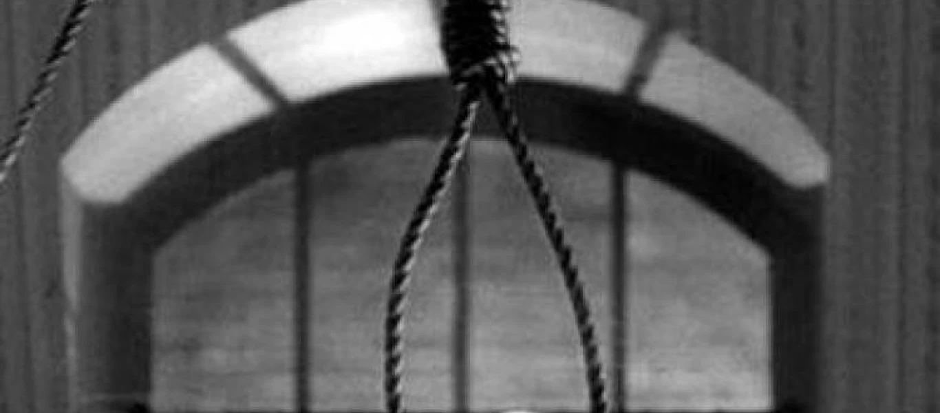 Καταργήθηκε η θανατική ποινή στο Καζακστάν